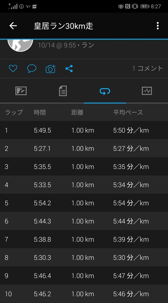 f:id:taiyototuki:20181219085750j:plain f:id:taiyototuki:20181219085750j:plain