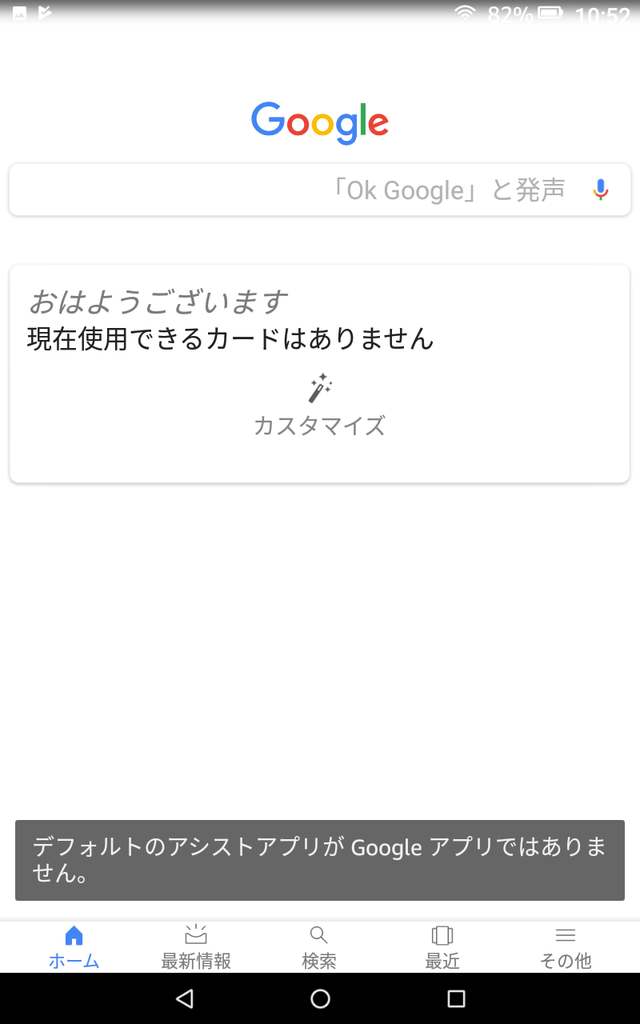 f:id:taiyouden:20181105122017p:plain f:id:taiyouden:20181105122017p:plain