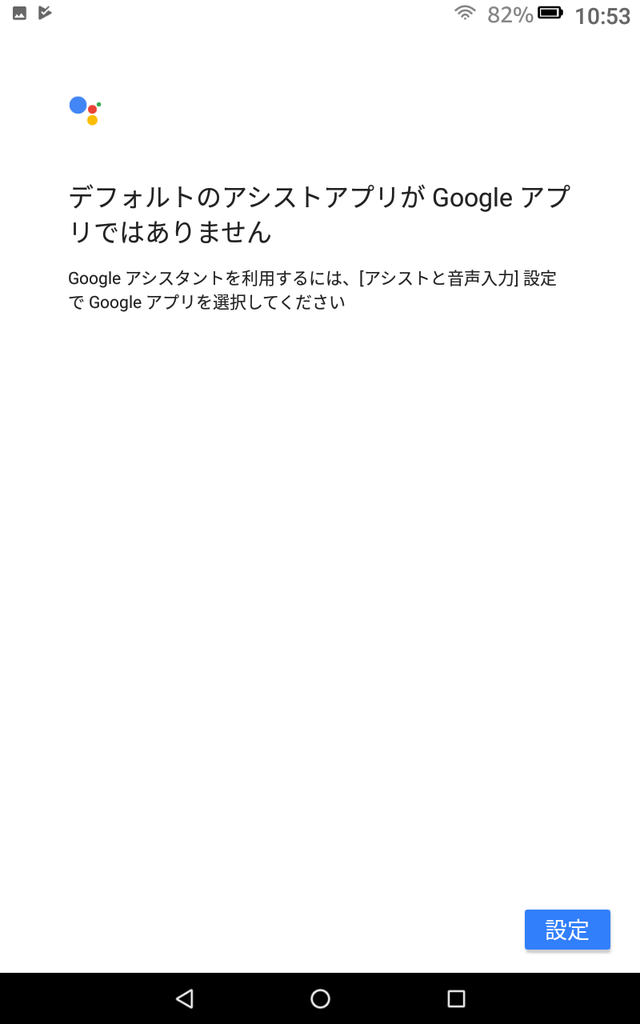 f:id:taiyouden:20181105122021p:plain f:id:taiyouden:20181105122021p:plain