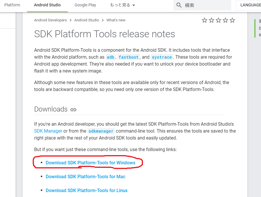 f:id:taiyouden:20190719213100p:plain f:id:taiyouden:20190719213100p:plain