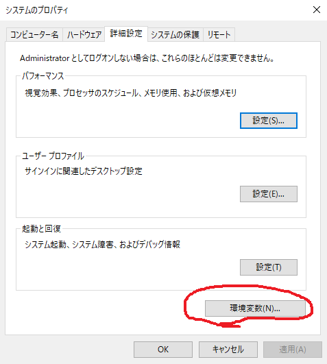 f:id:taiyouden:20190719220635p:plain f:id:taiyouden:20190719220635p:plain