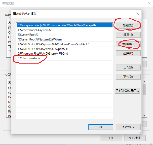 f:id:taiyouden:20190719220949p:plain f:id:taiyouden:20190719220949p:plain