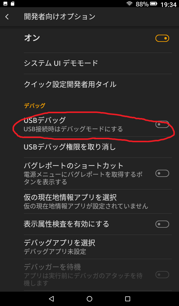 f:id:taiyouden:20190721144043p:plain f:id:taiyouden:20190721144043p:plain