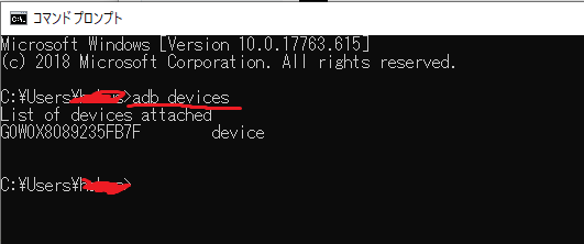 f:id:taiyouden:20190721154350p:plain f:id:taiyouden:20190721154350p:plain