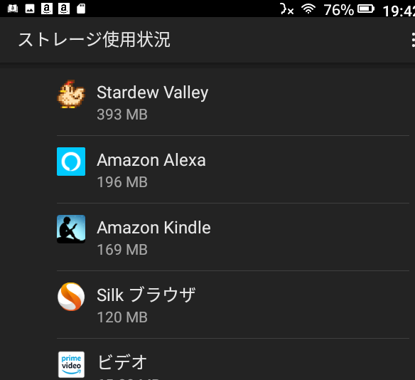 f:id:taiyouden:20190721195859p:plain f:id:taiyouden:20190721195859p:plain