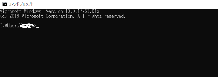 f:id:taiyouden:20190721205823p:plain f:id:taiyouden:20190721205823p:plain