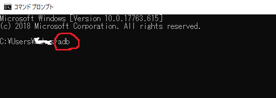 f:id:taiyouden:20190721205914p:plain f:id:taiyouden:20190721205914p:plain