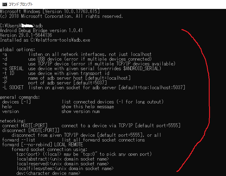 f:id:taiyouden:20190721210131p:plain f:id:taiyouden:20190721210131p:plain
