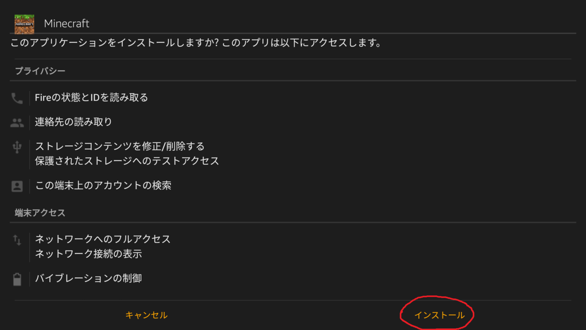 f:id:taiyouden:20200528142022p:plain f:id:taiyouden:20200528142022p:plain