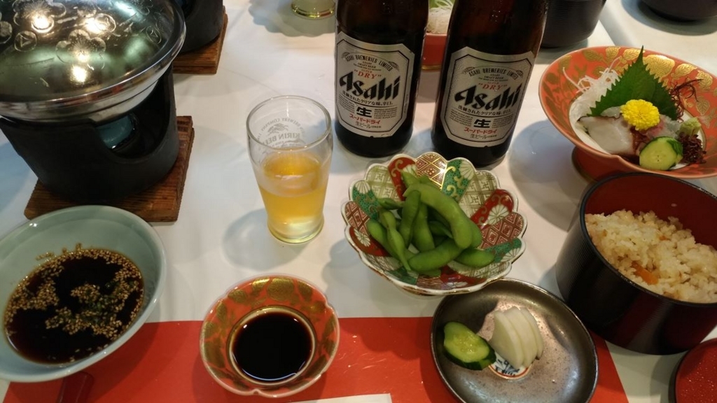 f:id:taiyoukoux:20180813002507j:plain f:id:taiyoukoux:20180813002507j:plain