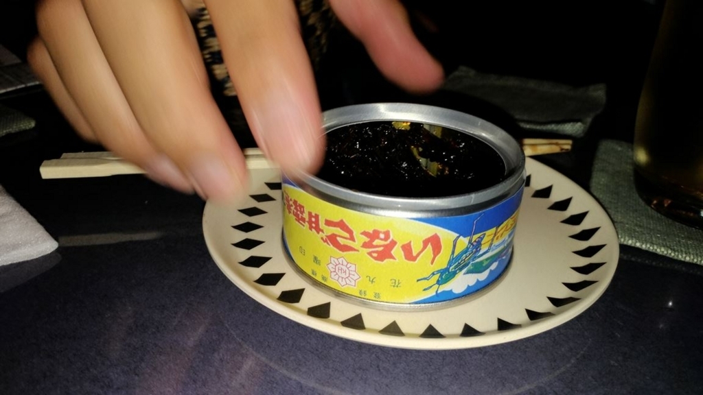 f:id:taiyoukoux:20180813002623j:plain f:id:taiyoukoux:20180813002623j:plain
