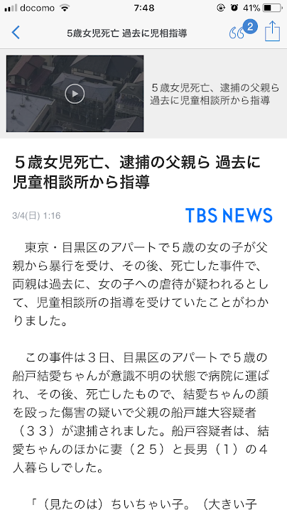f:id:taizai7h:20180310215433p:plain f:id:taizai7h:20180310215433p:plain