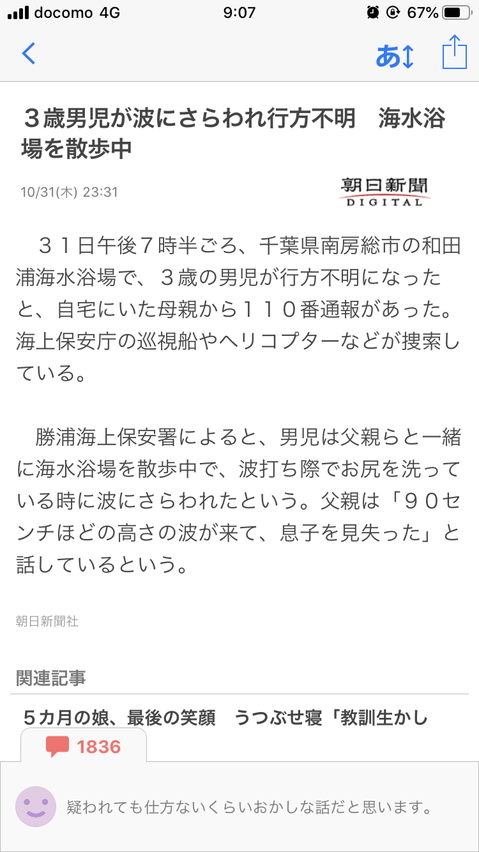 f:id:taizai7h:20191102233245p:plain f:id:taizai7h:20191102233245p:plain