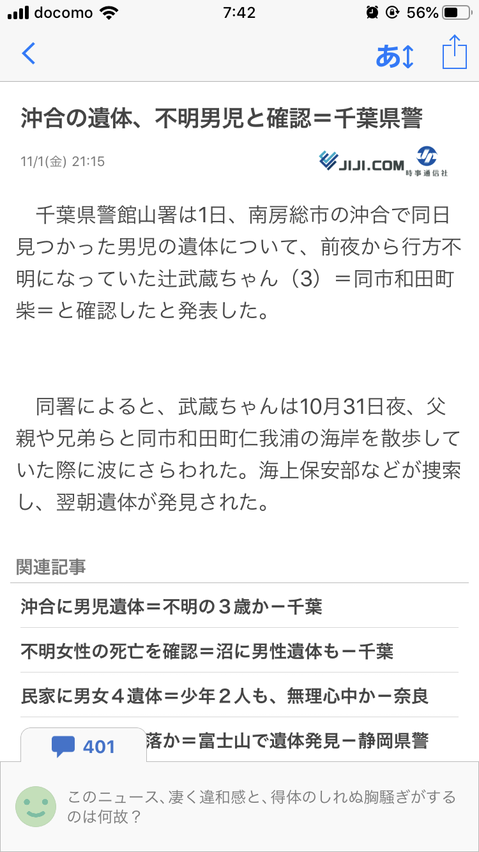 f:id:taizai7h:20191102233600p:plain f:id:taizai7h:20191102233600p:plain