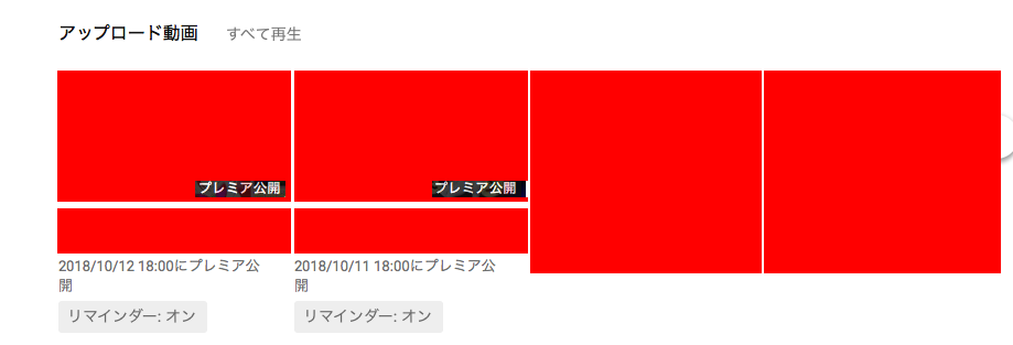 f:id:taizoone:20181012191016p:plain f:id:taizoone:20181012191016p:plain