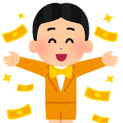 f:id:taizoone:20181012193323p:plain f:id:taizoone:20181012193323p:plain