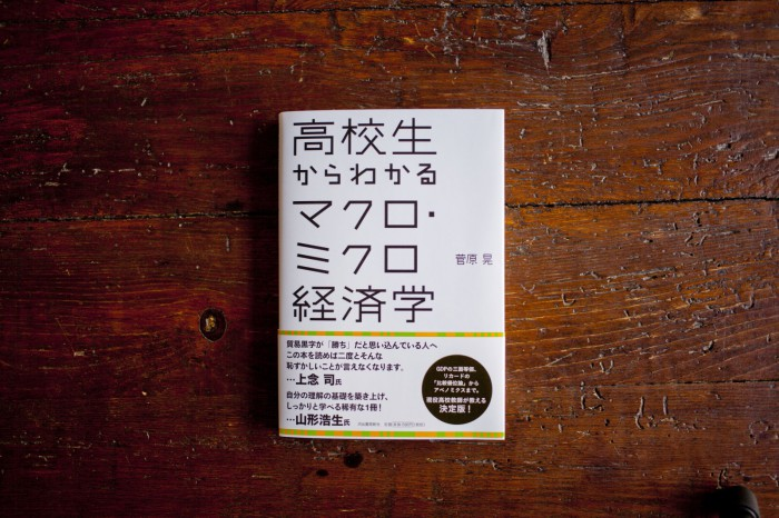 f:id:taizooo:20180312183836p:plain f:id:taizooo:20180312183836p:plain