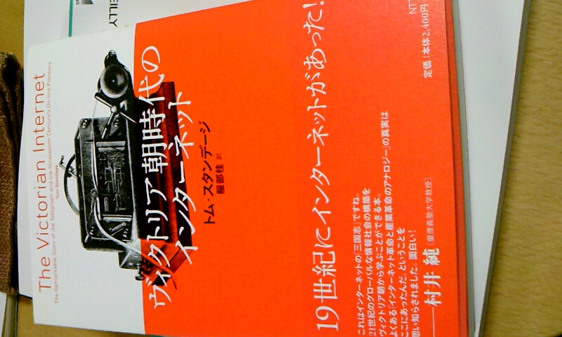 f:id:taizooo:20200203183147j:plain