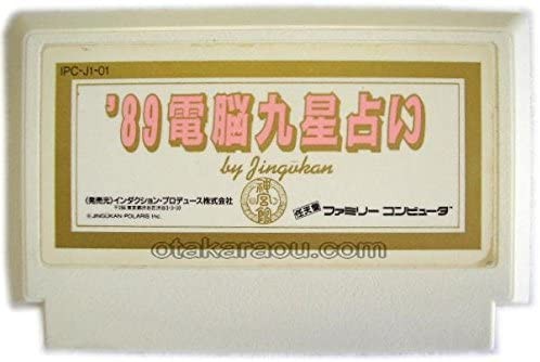 f:id:taizosan:20210317153408j:image f:id:taizosan:20210317153408j:image