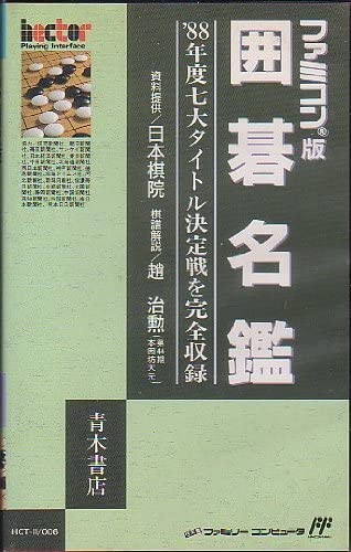 f:id:taizosan:20210318140230j:image f:id:taizosan:20210318140230j:image