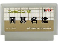 f:id:taizosan:20210318140241j:image f:id:taizosan:20210318140241j:image