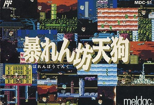 f:id:taizosan:20210318140438j:image f:id:taizosan:20210318140438j:image