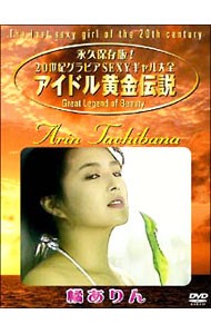 f:id:taizosan:20210326163326j:image f:id:taizosan:20210326163326j:image
