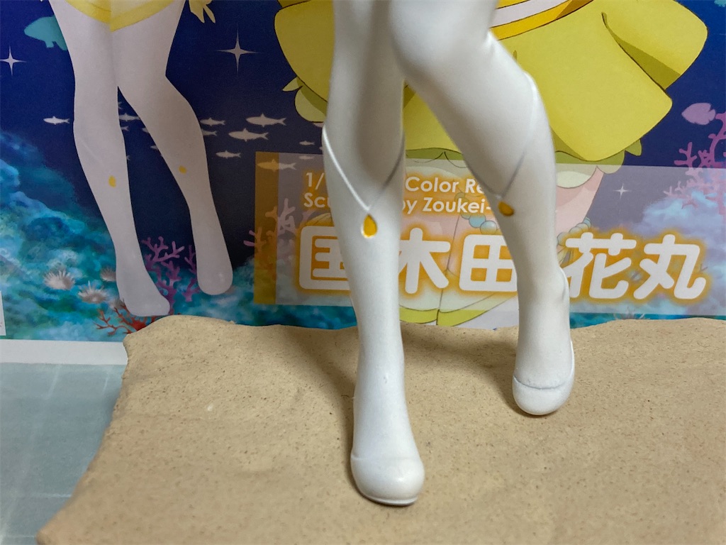 f:id:taizou0203:20240331220716j:image f:id:taizou0203:20240331220716j:image