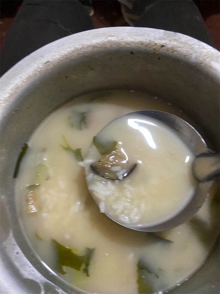 f:id:taizougandadan:20200314053525j:image f:id:taizougandadan:20200314053525j:image