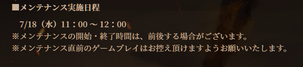 f:id:taja-ikiterutoomounayo:20180916115331p:plain f:id:taja-ikiterutoomounayo:20180916115331p:plain