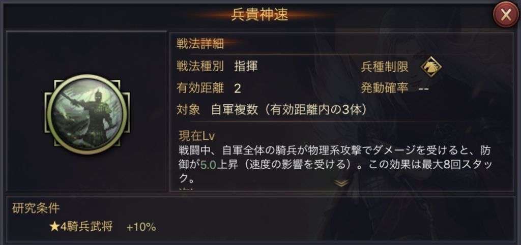 f:id:taja-ikiterutoomounayo:20181126015832j:plain f:id:taja-ikiterutoomounayo:20181126015832j:plain