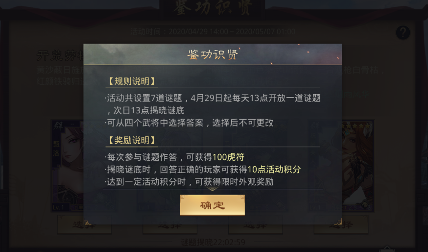 f:id:taja-ikiterutoomounayo:20200429164153p:plain