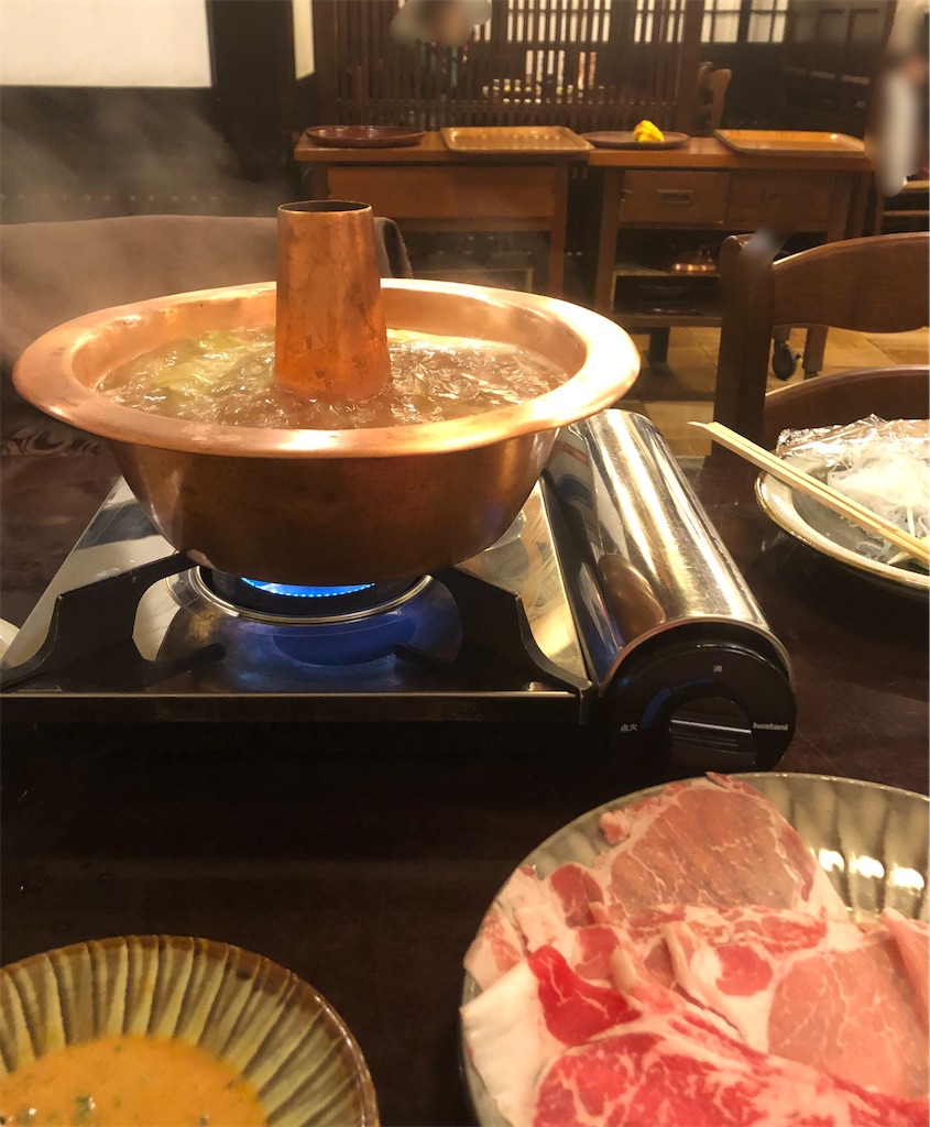 f:id:tajaaan:20220123102511j:image f:id:tajaaan:20220123102511j:image