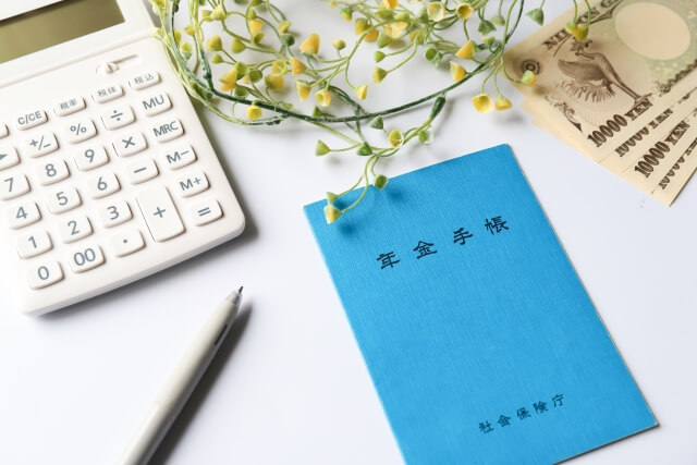 pensionbook