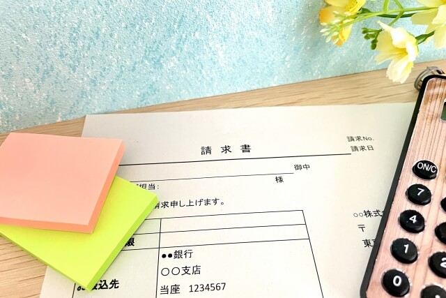 mybill