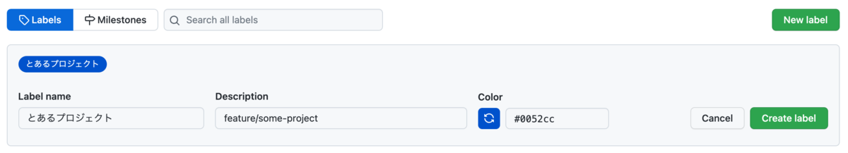 f:id:taji-taji:20211206173858p:plain