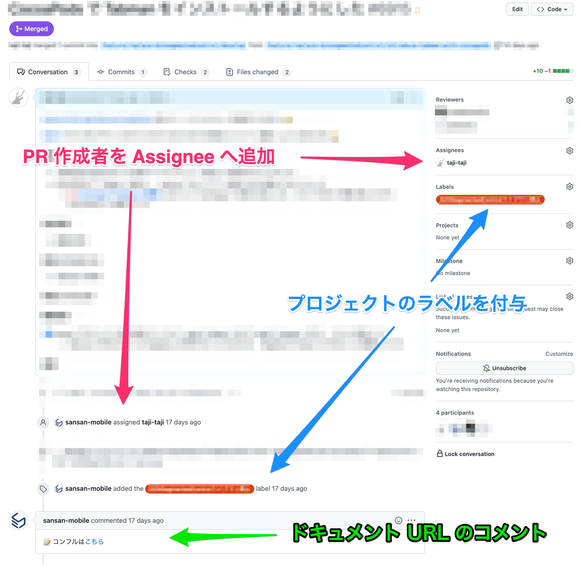 f:id:taji-taji:20211206175811p:plain