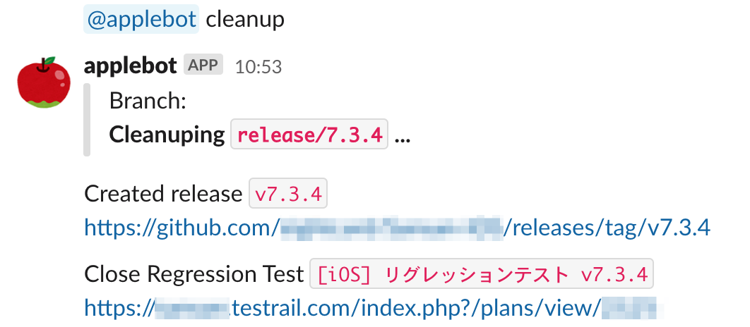 f:id:taji-taji:20220207172212p:plain