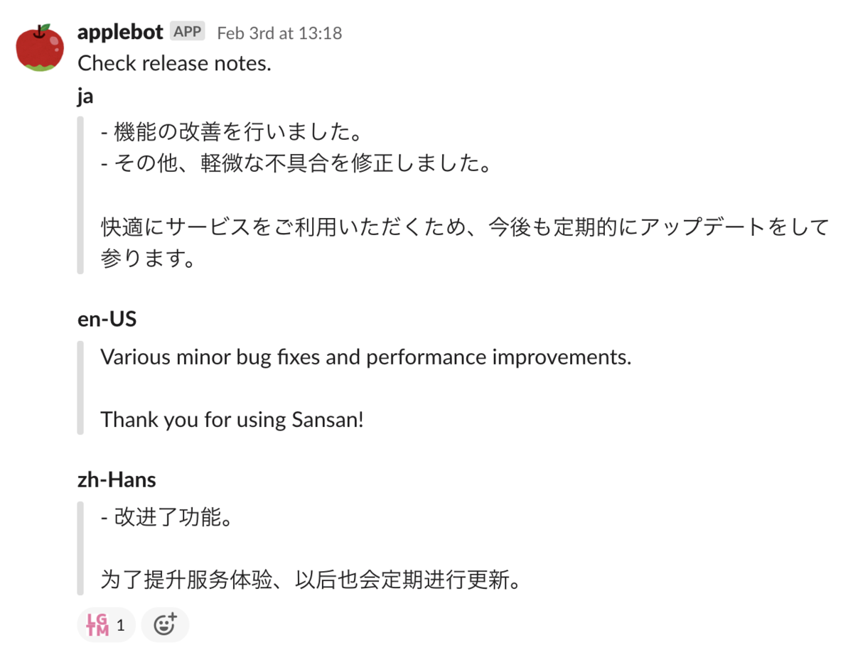 f:id:taji-taji:20220210083659p:plain