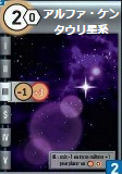 f:id:tajiNidhog:20181213202839p:plain
