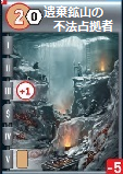 f:id:tajiNidhog:20181213211402p:plain