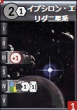 f:id:tajiNidhog:20181217202043p:plain