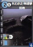 f:id:tajiNidhog:20181217202821p:plain