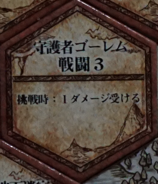 f:id:tajiNidhog:20190331171305p:plain