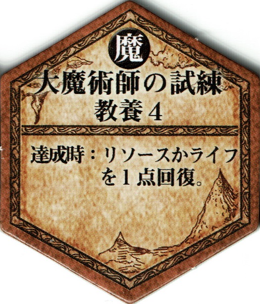 f:id:tajiNidhog:20190331171332j:plain