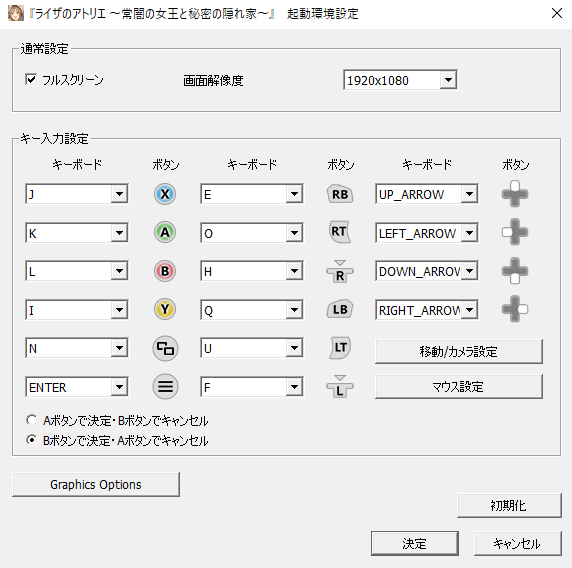 f:id:tajiNidhog:20201005210416p:plain