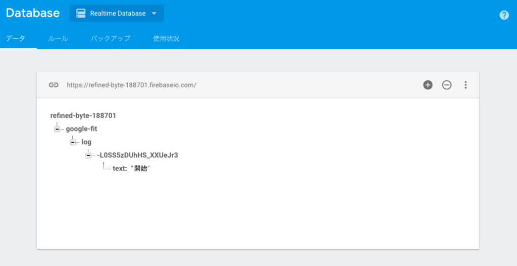 f:id:tajima0111185:20171216125438p:plain f:id:tajima0111185:20171216125438p:plain