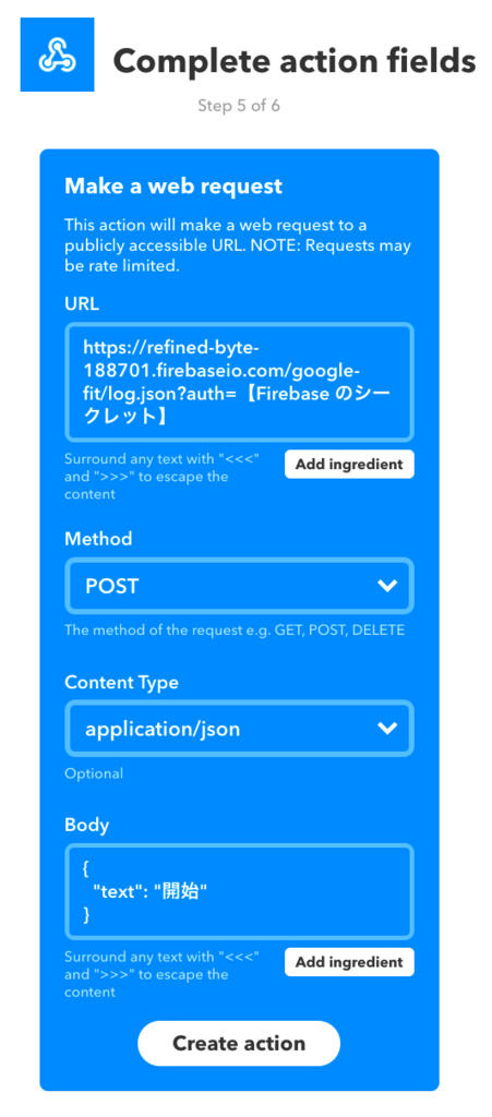 f:id:tajima0111185:20171216132641p:plain f:id:tajima0111185:20171216132641p:plain