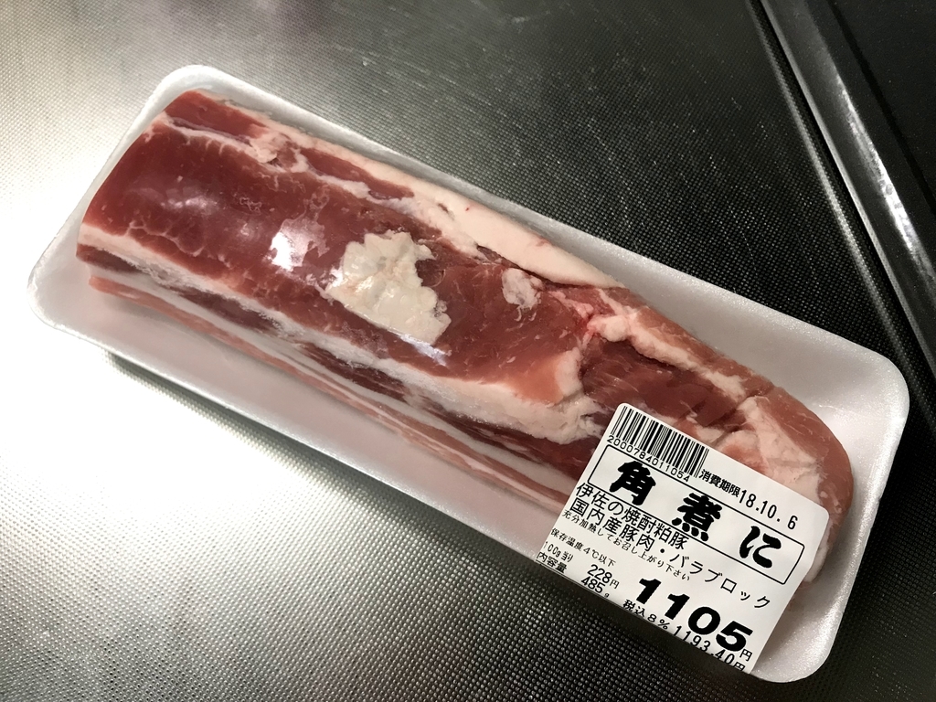 シャトルシェフで豚の角煮を作ってみた 社会の色に染まりたくない厨二病を引きずったアラサーの日常