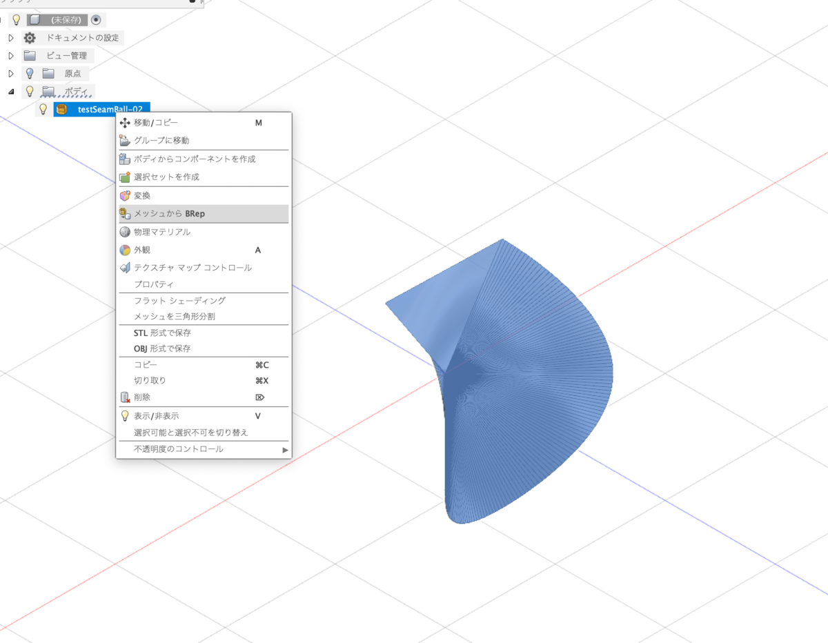 f:id:tajmahal0707:20191220152826p:plain